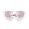 Oakley Lateralis OO 9431 (943109)
