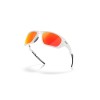 Oakley Lateralis OO 9431 (943110)