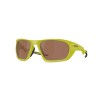 Oakley Lateralis Limitless Collection OO 9431 (943117)
