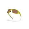 Oakley Lateralis Limitless Collection OO 9431 (943117)