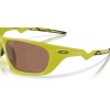 Oakley Lateralis Limitless Collection OO 9431 (943117)