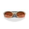 Oakley Plantaris OO 9437 (943702)