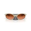 Oakley Plantaris OO 9437 (943702)