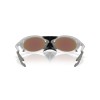 Oakley Plantaris OO 9437 (943713)