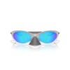 Oakley Plantaris OO 9437 (943713)
