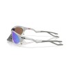 Oakley Plantaris OO 9437 (943713)
