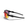 Oakley Radar EV Advancer OO 9442 (944201)