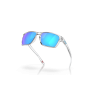Oakley Sylas OO 9448 (944804)