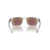 Oakley Sylas OO 9448 (944804)