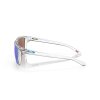 Oakley Sylas OO 9448 (944804)