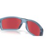 Oakley Gibston OO 9449 (944925)