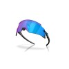 Oakley Kato OO 9455M (945503)