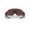 Oakley Kato OO 9455M (945503)