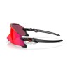 Oakley Kato OO 9455M (945504)