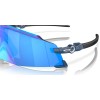 Oakley Kato OO 9455M (945516)