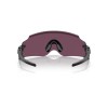 Oakley Kato OO 9455M (945521)