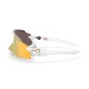 Oakley Kato Mark Cavendish Edition OO 9455M (945524)