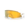 Oakley Kato Mark Cavendish Edition OO 9455M (945524)