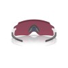 Oakley Kato OO 9455M (945527)