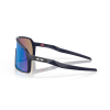 Oakley Sutro s OO 9462 (946202)