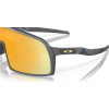 Oakley Sutro s OO 9462 (946208)