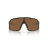 Oakley Sutro S OO 9462 (946211)