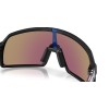 Oakley Sutro S OO 9462 (946214)