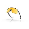 Oakley Sutro lite OO 9463 (946313)