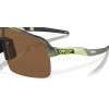 Oakley Sutro Lite OO 9463 (946357)