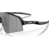 Oakley Sutro Lite Sweep OO 9465 (946503)
