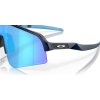 Oakley Sutro Lite Sweep OO 9465 (946505)