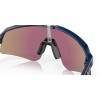 Oakley Sutro Lite Sweep OO 9465 (946505)