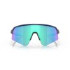 Oakley Sutro Lite Sweep OO 9465 (946505)