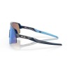 Oakley Sutro Lite Sweep OO 9465 (946505)