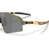 Oakley Sutro Lite Sweep OO 9465 (946535)