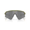 Oakley Sutro Lite Sweep OO 9465 (946535)