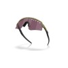 Oakley Sutro Lite Sweep OO 9465 (946536)
