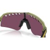 Oakley Sutro Lite Sweep OO 9465 (946536)
