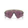 Oakley Sutro Lite Sweep OO 9465 (946536)