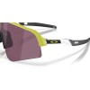 Oakley Sutro Lite Sweep OO 9465 (946537)