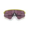 Oakley Sutro Lite Sweep OO 9465 (946537)