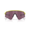 Oakley Sutro Lite Sweep OO 9465 (946537)