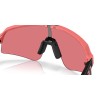 Oakley Sutro Lite Sweep Velocity Collection OO 9465 (946538)