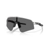 Oakley Sutro Lite Sweep OO 9465 (946539)