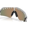 Oakley Sutro Lite Sweep Mathieu Van Der Poel Signature OO 9465 (946540)