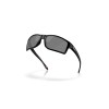 Oakley Gibston XL OO 9470 (947001)