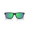 Oakley Gibston XL OO 9470 (947007)