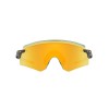 Oakley Encoder OO 9471 (947104)