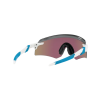 Oakley Encoder OO 9471 (947105)