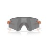 Oakley Encoder OO 9471 (947126)